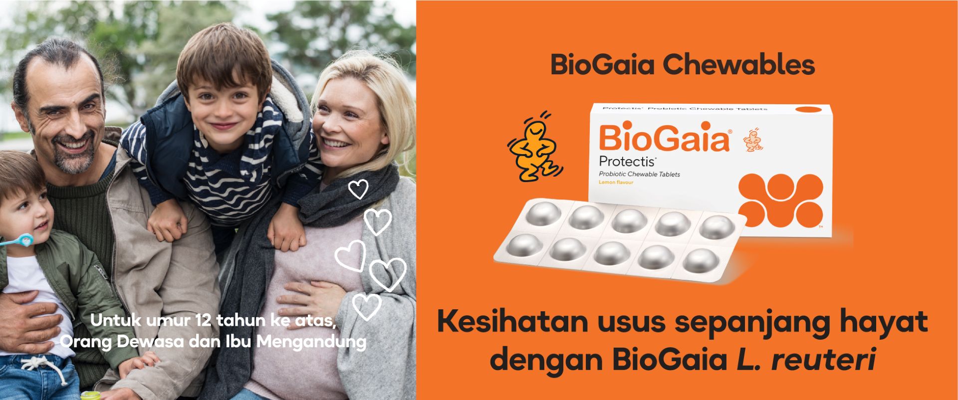 BioGaia Product